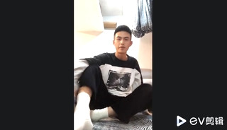 Chinese Proudly Share Sex Experience