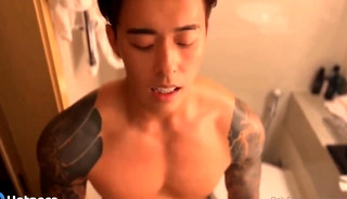ASIAN HOT 3403