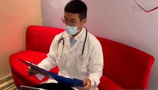 taiwan doctors checkup