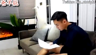 Chuyện tình tay 3: Giám đốc + Trợ lý + Phó Giám đốc