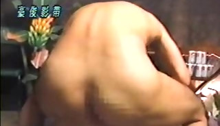 淫行