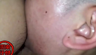 Couple China fuck 3