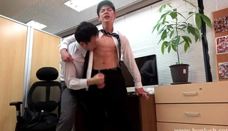 Hot Japanese Office