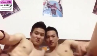 Chinese WebCam Boyfriends