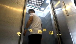 JP-