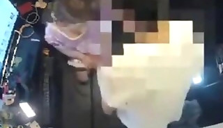 Japanese cd facial