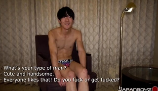 Japanese Boy Bareback Fuck