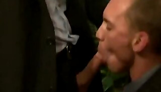 "Fuck Me" - 😍