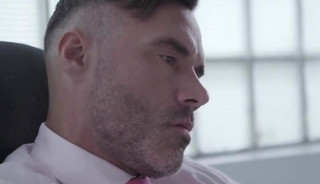 the voyeur ine the office