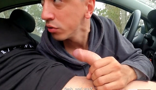 fuck 'n car