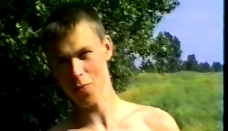 Gay Germany Gero Extra 22 Eine Neue Liebe Bleisch