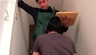Asian 22