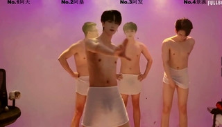 Pretty Boy Dance