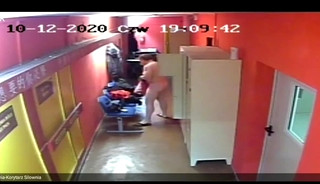Locker Room