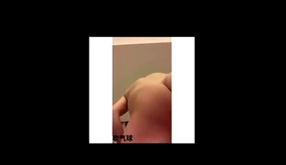 吹气球