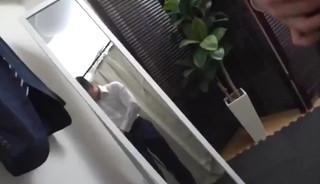 Japanese Gay