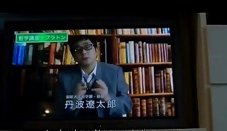 Hot Asian Men　Gay Crime Drama