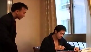 Sex With My CEO