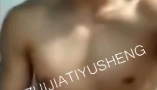 Handsome Chinese Athlete Naked Talk 1