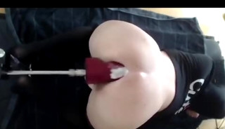 Dildo Trainer