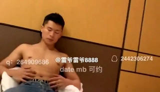 ASIA 259