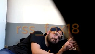 Menino Lindo