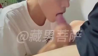 Blowjob for bf when he's working